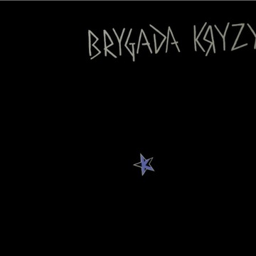 Brygada Kryzys - Brygada Kryzys (MTJ) LP