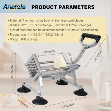 ANATOLE профессиональная куттерка для продуктов питания, картофеля, моркови и т.д. N586