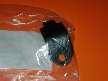 Петля главного цилиндра сцепления Magura для руля KTM Husqvarna