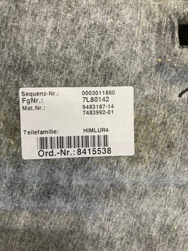 Потолок BMW 2 F44 Gran Coupe 216 51449483187