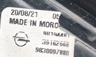 OPEL CORSA F 19- SVĚTLO LEVÝ ZADNÍ LED W KRYT ORIG. 39162668