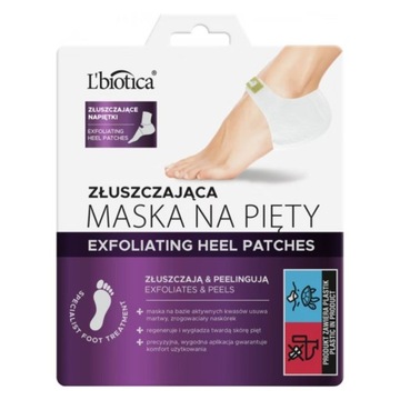 L'biotica Heels Exfoliating Отшелушивающая маска для пяток - 1 пара, 18 г