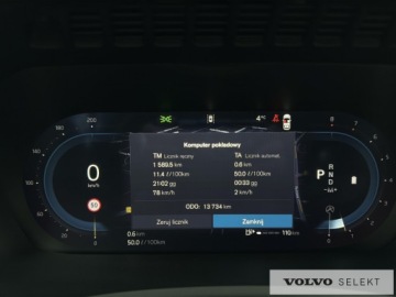 Volvo XC90 II 2025 Volvo XC 90 XC90 B5 B AWD Ultra Bright 7os aut, Ha, zdjęcie 17