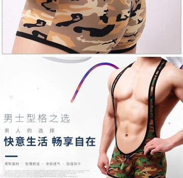 WOXUAN сексуальное женское белье, популярный бренд, модный камуфляж