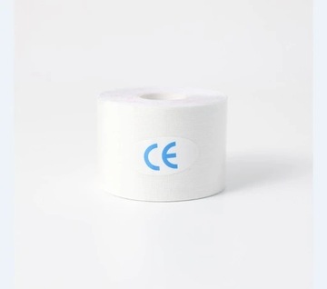 Лента-лифтинг для лица и глаз 2,5*500см 2шт