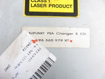 CD-ЧЕЙНДЖЕР PEUGEOT 307 96365979XT