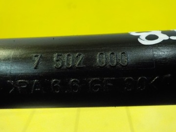 BMW X5 E53 E46 E39 E60 E65 X3 3.0 B 06R M54 TRUBKA VODY 7502000