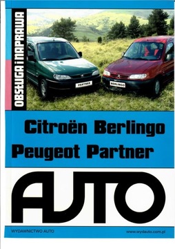 CITROEN BERLINGO / PEUGEOT PARTNER. Naprawa