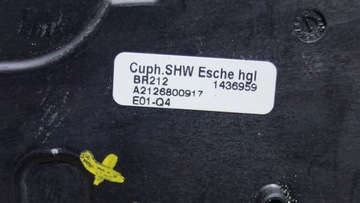 MERCEDES W212 КРЫШКА ПЕПЕЛЬНИЦЫ A2126800917