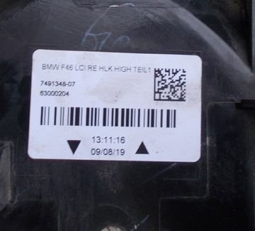BMW 2 F46 2016R SVĚTLO PRAVÁ ZADNÍ EVROPA 7330474
