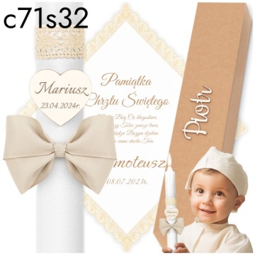Сувенир IHS4 CHRISTMAS CANDLE WHITE SCOTT AND CHRISTMAS CANDLE CASE