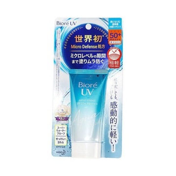 Biore UV Aqua Rich Watery Essence SPF50 PA 50 г подарок на день рождения
