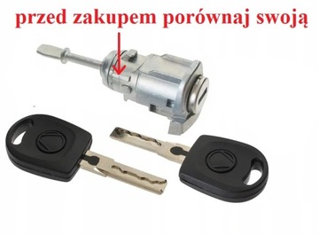 ВСТАВКА ЗАМКА ЗАМКА ЛЕВАЯ SKODA SUPERB 2002-2008 гг.
