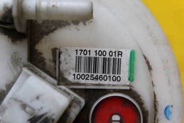 ДАТЧИК УРОВНЯ ТОПЛИВА LAGUNA III 2.0 170110001R