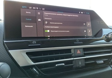 Citroen 2025 Citroen C4 C4 1.2 mHEV Max eDCT6 Max 145 KM DEMO GWARANCJA FV23 1.2, zdjęcie 20