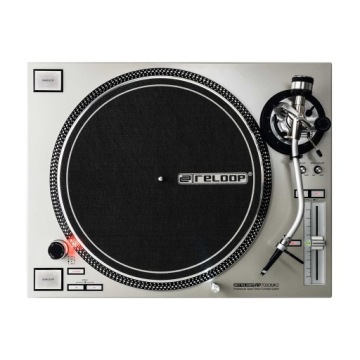 Проигрыватель Reloop RP-7000 MK2, серебристый