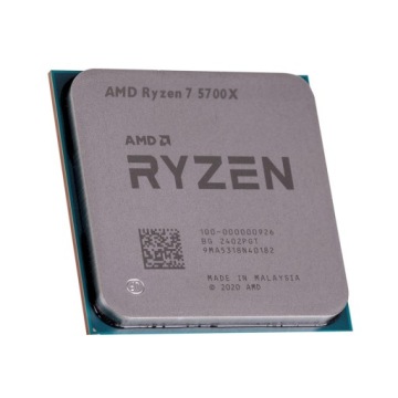 Процессор AMD Ryzen 7 5700X TRAY