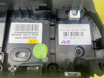 ЖГУТ ПРОВОДОВ СЕНСОРНОЙ ПАНЕЛИ НАВИГАЦИОННОГО РАДИО PEUGEOT 208 II