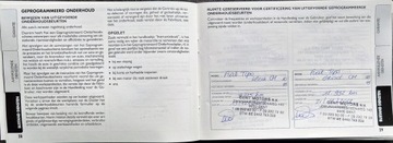 Fiat Tipo II Hatchback 1.4 95KM 2017 FIAT TIPO LOUNGE! Super stan!, zdjęcie 33