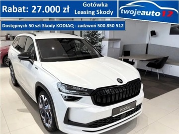 Skoda Kodiaq II SUV 2.0 TDI SCR 150KM 2025 Skoda Kodiaq Sportline 2.0 TDI 150 KM. GOTÓWKA, LEASING, NAJEM SKODY.