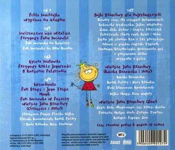 СКАЗКИ ЯНА БРЖЕХВЫ для детей [5CD] ДЕНЬ ДЕТИ