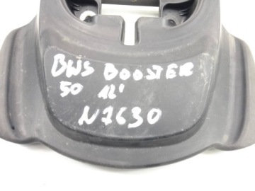 Yamaha Bws Booster Пассажирская ручка