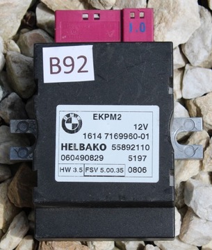 E90 E70 КОНТРОЛЛЕР МОДУЛЬ ПОМПЫ ТОПЛИВА EKPM2 7169960 