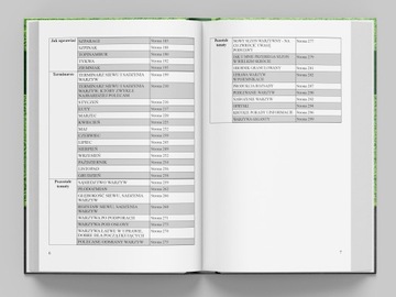 Информационная книга «КАК ВЫРАСТИТЬ ОВОЩИ»