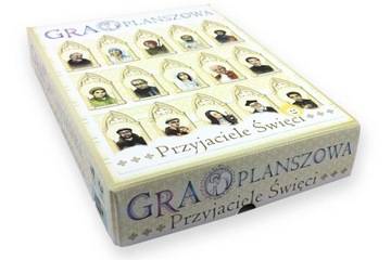 Святые друзья