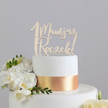 Торт ТОППЕР у меня уже есть деревянный годовалый.