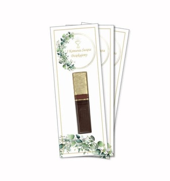 БЛАГОДАРНОСТЬ ГОСТЯМ СВЯТОЕ ПРИЧАСТЬЕ IHS GOLD CHAPTER 5 ШТ.