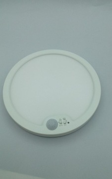 Светодиодный потолочный светильник Matane 18 W OUTLET