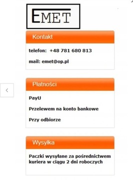 Регулятор температуры TRS211