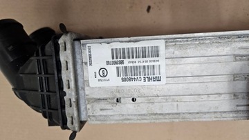 CHLADIČ INTERCOOLER PEUGEOT 208 8903900780