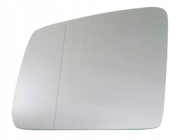 HD 45693255696 VLOŽKA ZRCÁTKO TŘÍDA