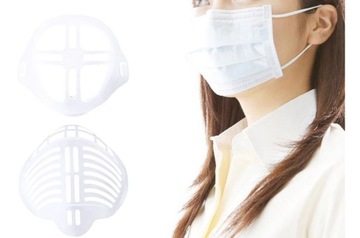 ДЕРЖАТЕЛЬ ПОД КАПОТ