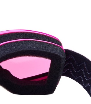 Gogle Blizzard Dziewczęce 963 filtr UV-400 s1