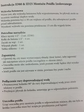 Поилка незамерзающая, одношаровая, изолированная, 25 литров