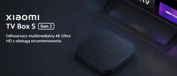 МУЛЬТИМЕДИЙНЫЙ ПЛЕЕР XIAOMI MI BOX S MAX HDR10+ 4K 60 кадров в секунду HDMI 2.1