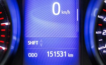 Toyota Avensis III Wagon Facelifting 2015 1.8 Valvematic 147KM 2016 Toyota Avensis 1.8 Premium 1.8 Benzyna 147KM, zdjęcie 26