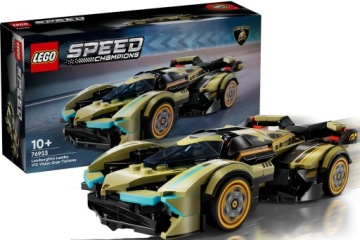 LEGO SPEED CHAMPIONS 76923 LAMBORGHINI LAMBO V12 В ПОДАРОК