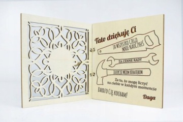 ПОДАРОК ​​НА 18-Й ДЕНЬ РОЖДЕНИЯ ДЕРЕВЯННАЯ КАРТОЧКА НА РОЖДЕНИЕ