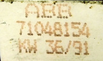 Трансформатор АББ 71048154 [063]M5