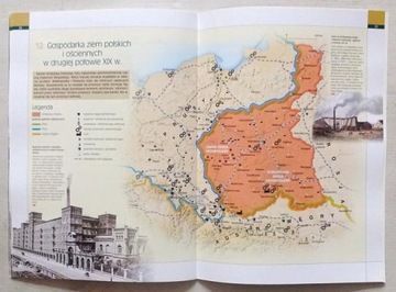 ИСТОРИЧЕСКИЙ АТЛАС СРЕДНЕЙ ШКОЛЫ - BDB