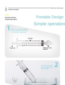 1/10 шт., детская игла для чистки носа, трубка для младенцев