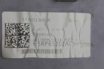 CHRYSLER PACIFICA ДВЕРЬ БОКОВАЯ, ЗАДНЯЯ ЛЕВАЯ, ЖАЛЮЗИ