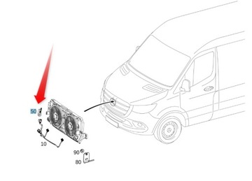 РЕЛЕ ВЕНТИЛЯТОРА SPRINTER VITO