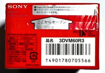 3 кассеты Sony mini DV DVM60R3 MiniDV