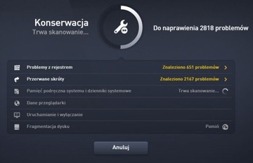 Настройка AVG для ПК | 10 ПК | 2 года | Мульти-устройство