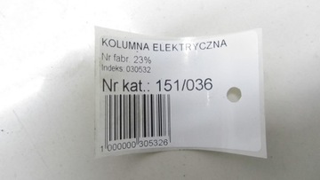 HYUNDAI IX35 SERVO  ELEKTRICKÉ 56345-3U511